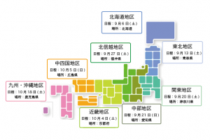 map-g-cpc-autom